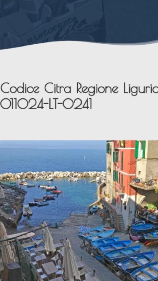 Sergeant First Class Riomaggiore